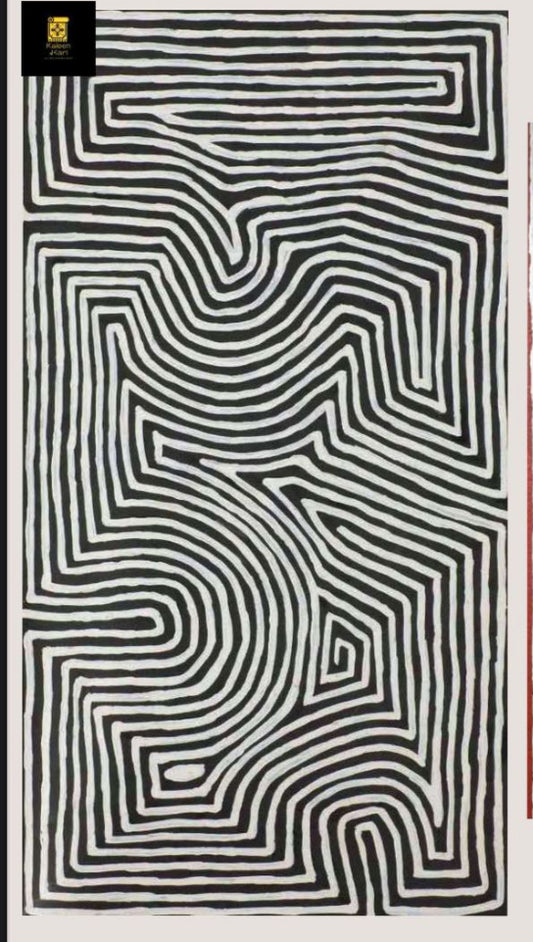 Maze Rug by kaleenkari