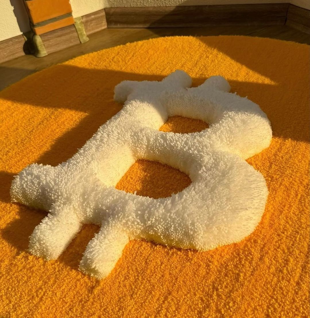 Fluffy 3D Bitcoin Rug